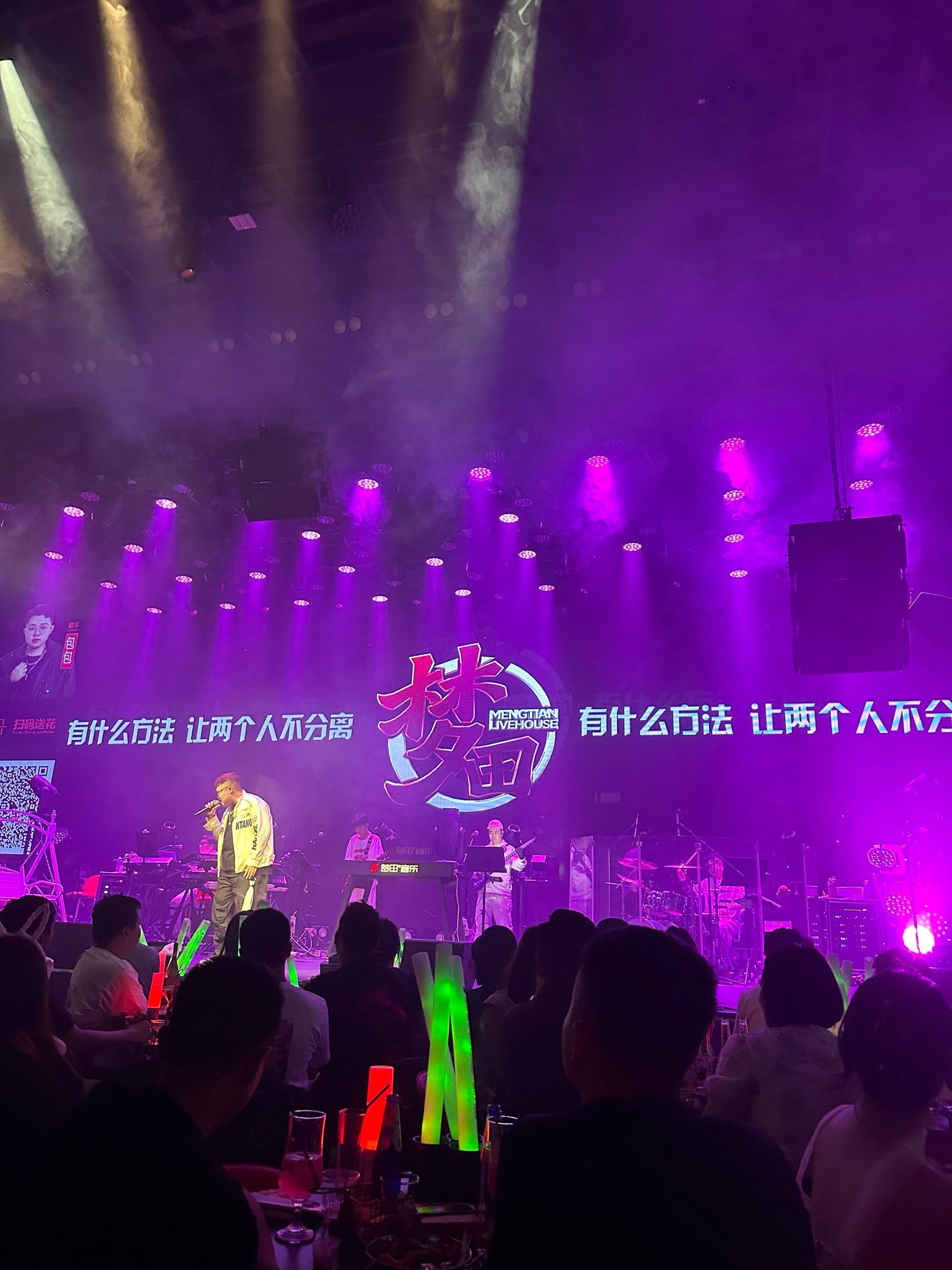 黑河商务KTV夜场魅力俘心-北安市ktv预定